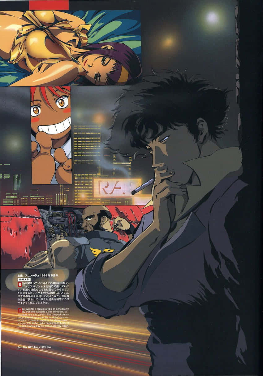 "Catch the bounty! Spike Spiegel and the Bebop crew in an intergalactic heist.