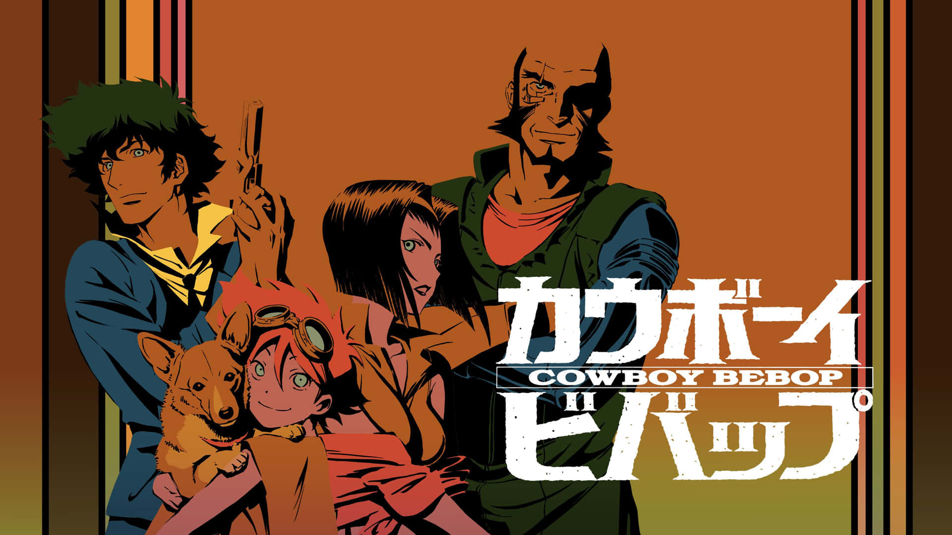 Cowboy Bebop Team Artwork Wallpaper