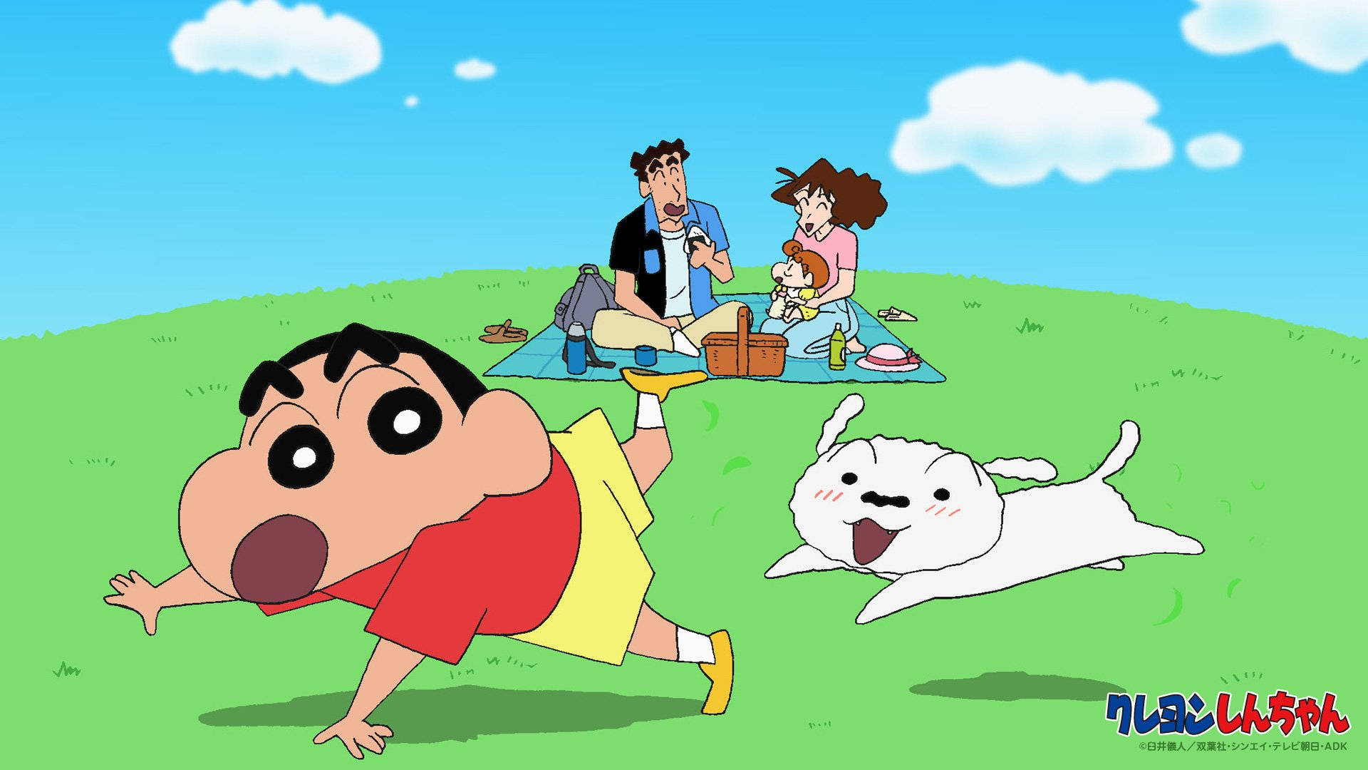 Crayon Shin Chan Family In Picnic Background