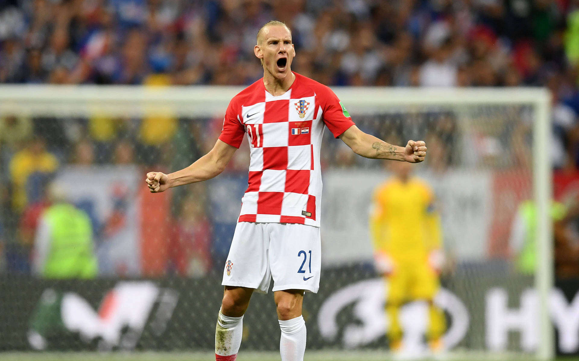 Croatia National Football Team Domagoj Vida Cheering Wallpaper