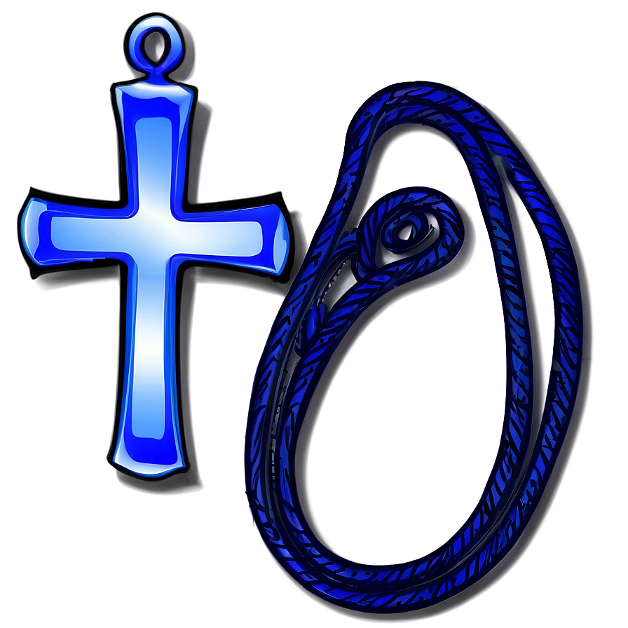 Cross Outline Icon Png Mmh PNG