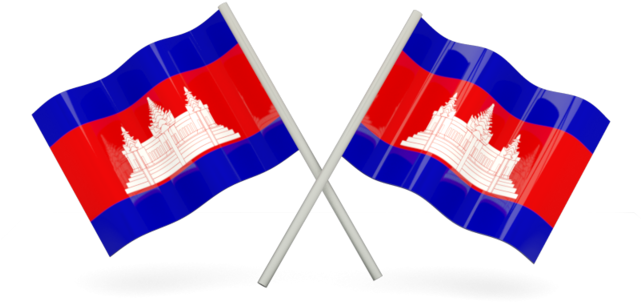 Crossed Cambodian Flags PNG