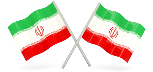 Crossed Iranian Flags Illustration PNG