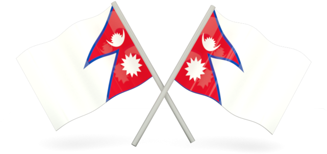 Crossed Nepal Flags Illustration PNG