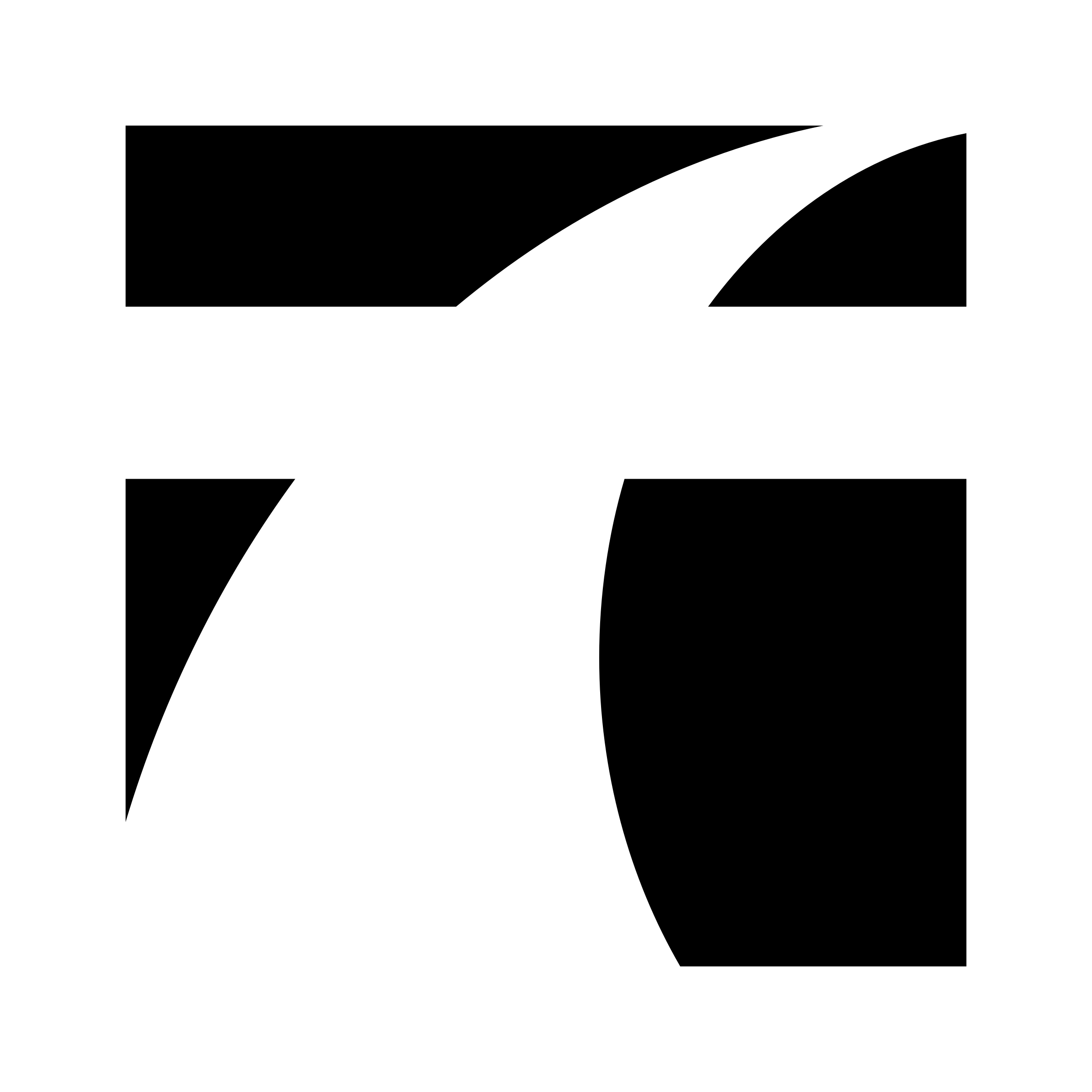 Crossroad Logo Black Background PNG — Solid black background with no visible elements or details.