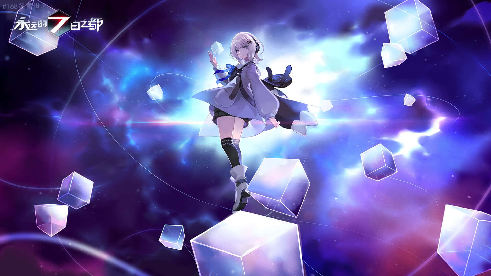 Cube - Zerochan Anime Image Board