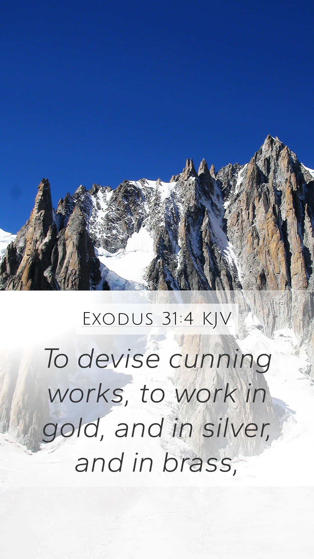 Cunning Bible Verse Blue Sky Wallpaper