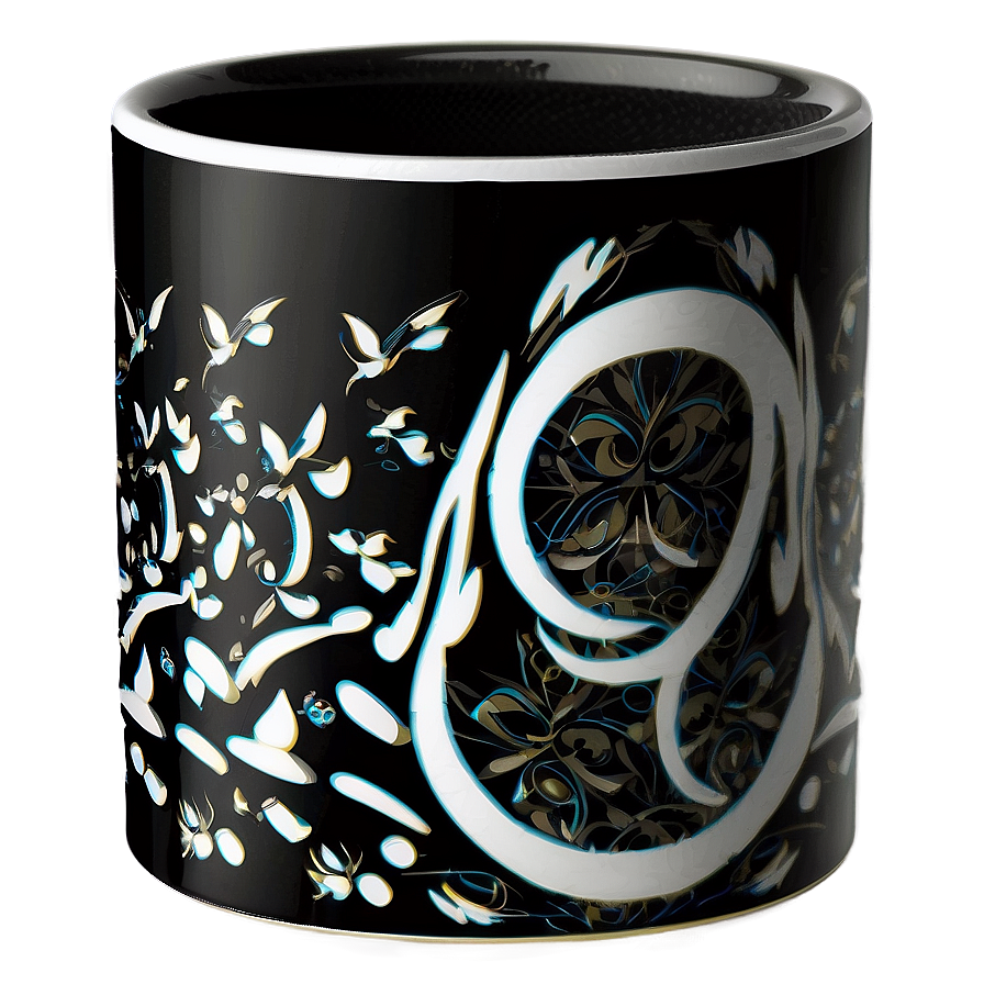 Custom Mug Design Png Wth PNG