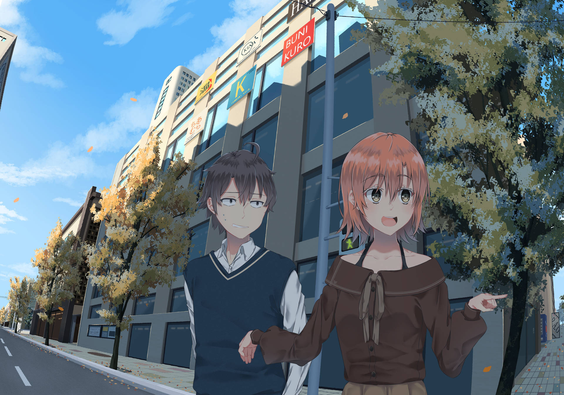 Lindapareja De Anime En La Ciudad. Fondo de pantalla