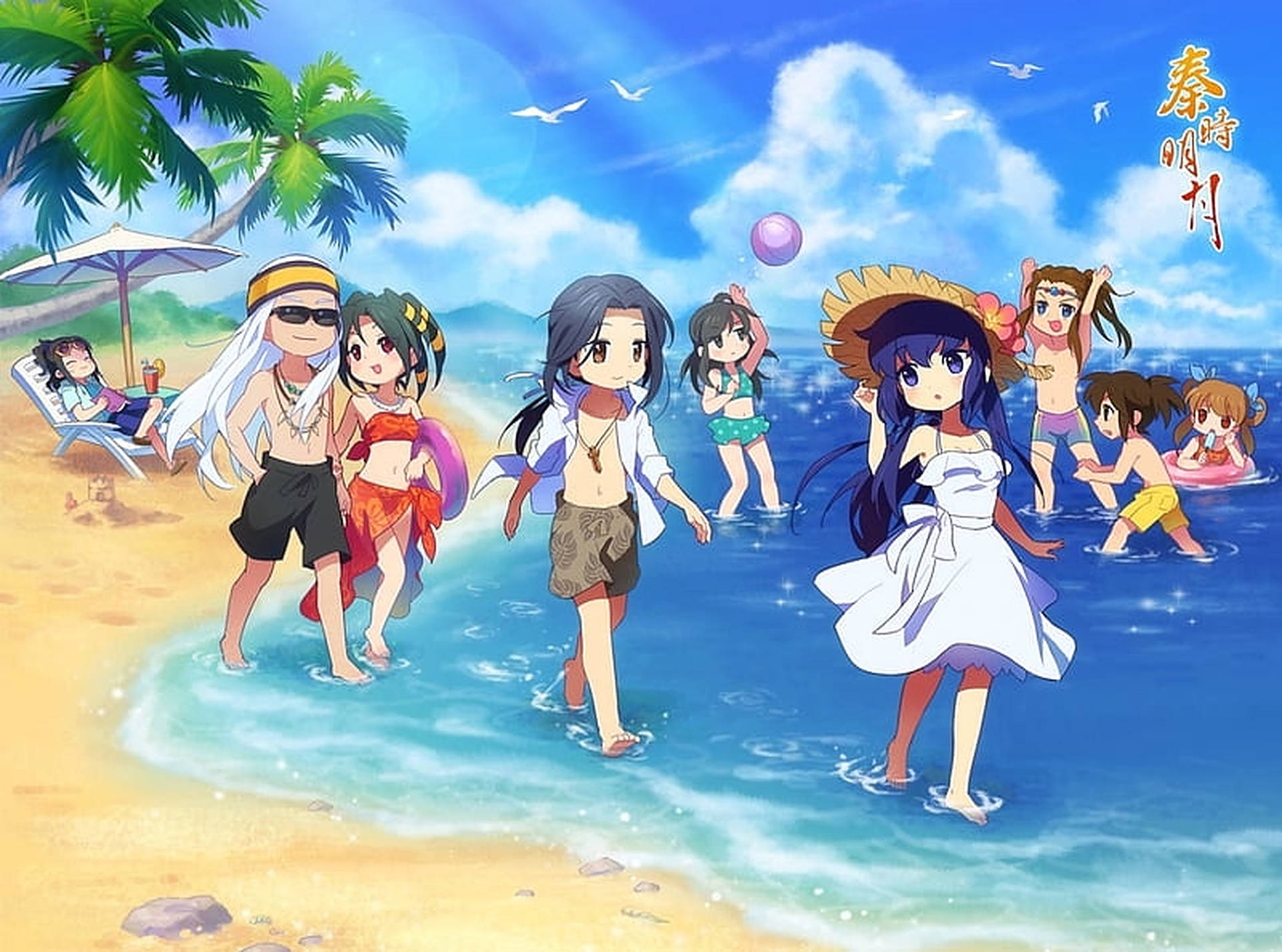 Cute Anime On Beach Vacation Wallpaper