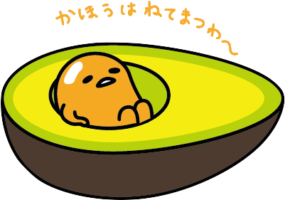 Cute Avocado Character Relaxing PNG