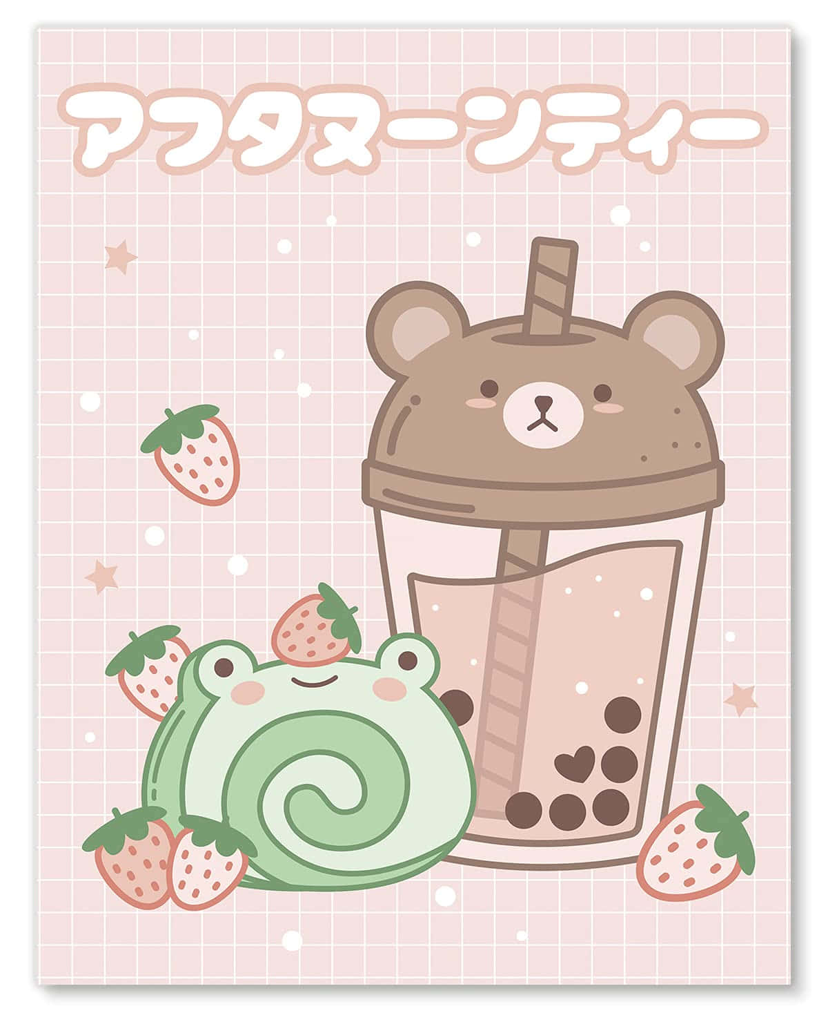Cute Boba Tea With Keroppi Wallpaper
