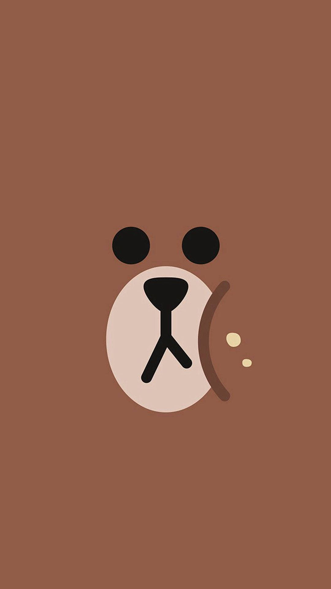 Cute Brown Bear Eating Wallpaper
