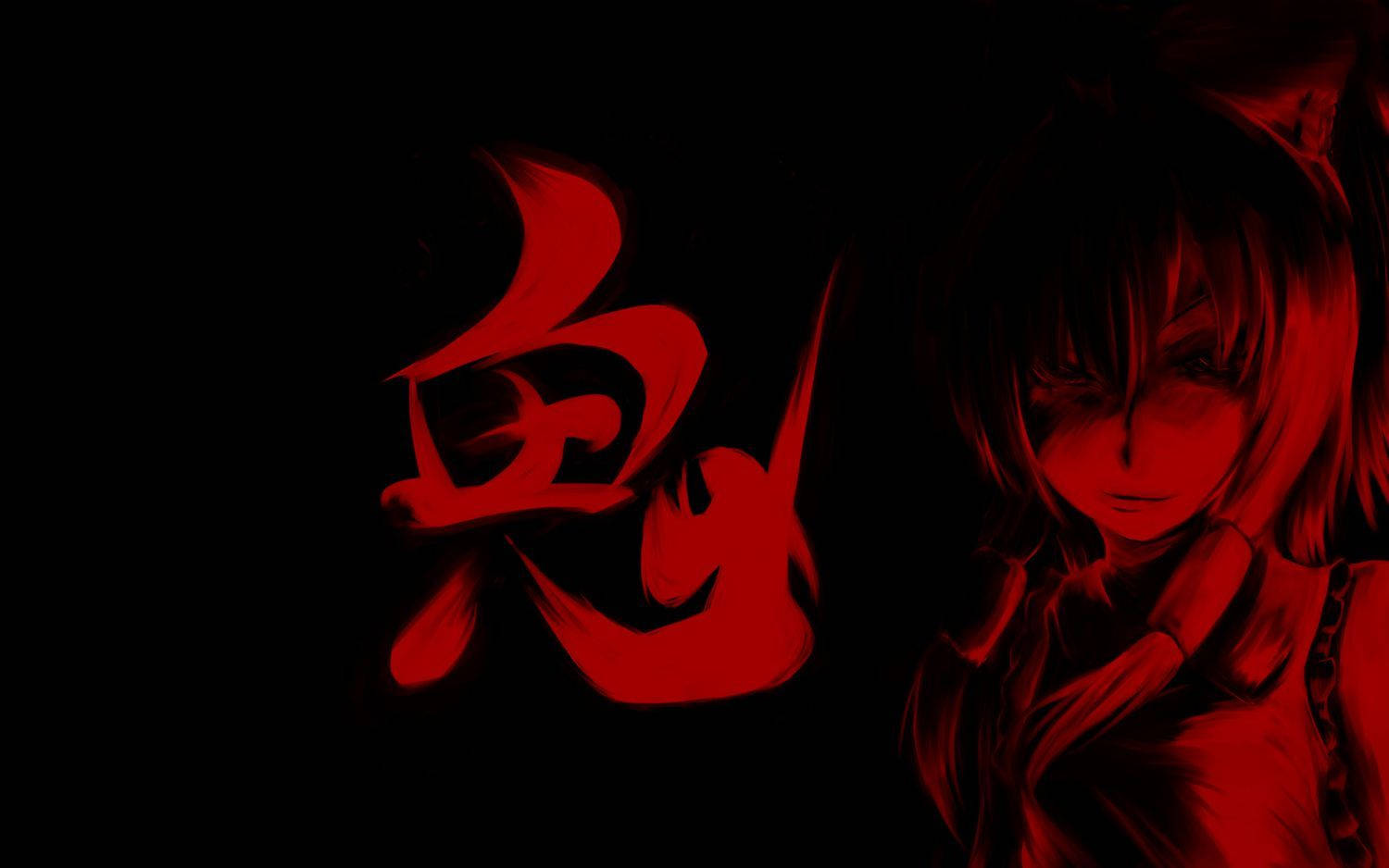 Cute Dark Red Anime Fox Girl Wallpaper