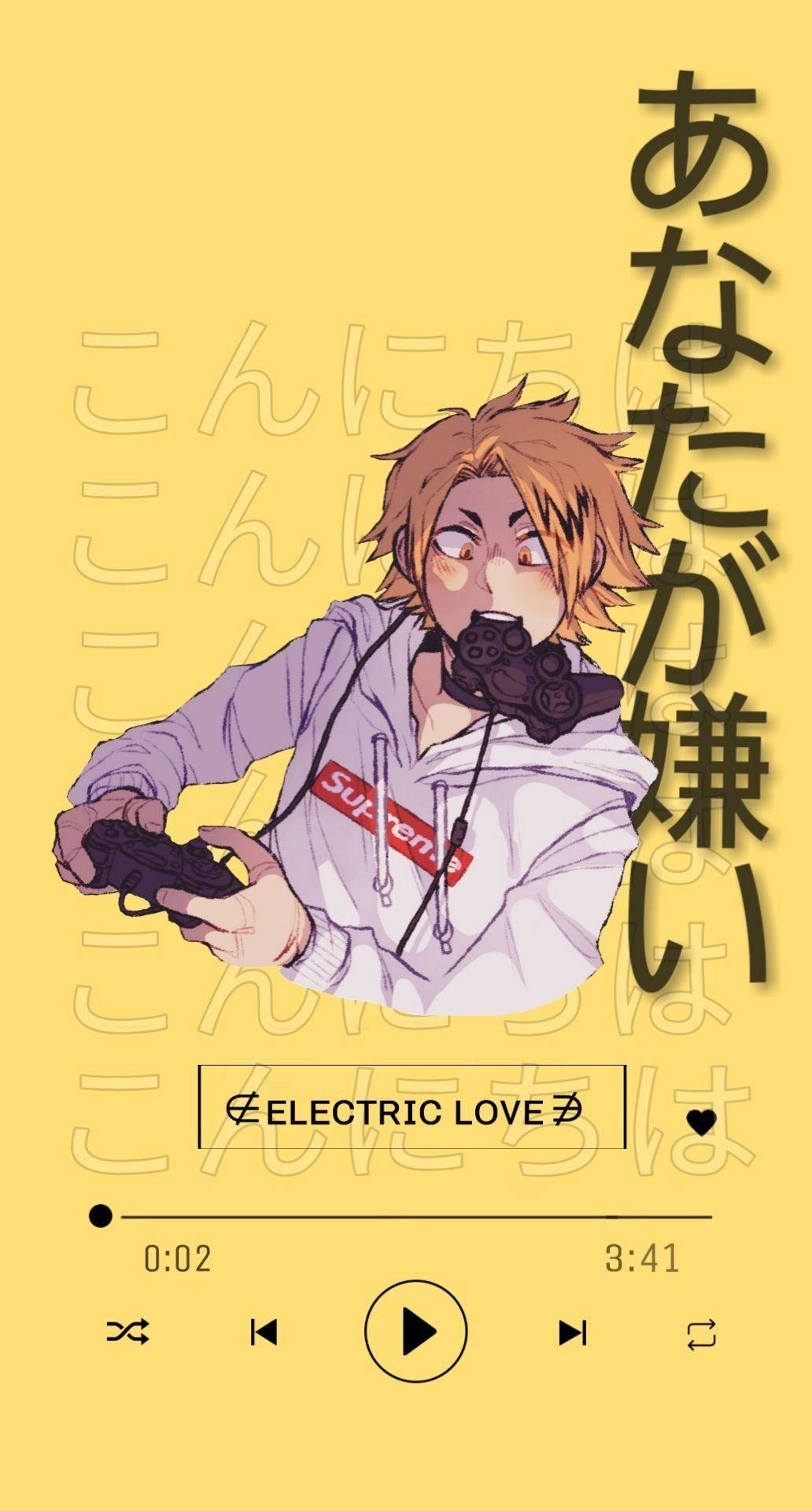 New and Improved Cute Denki Electronics Wallpaper