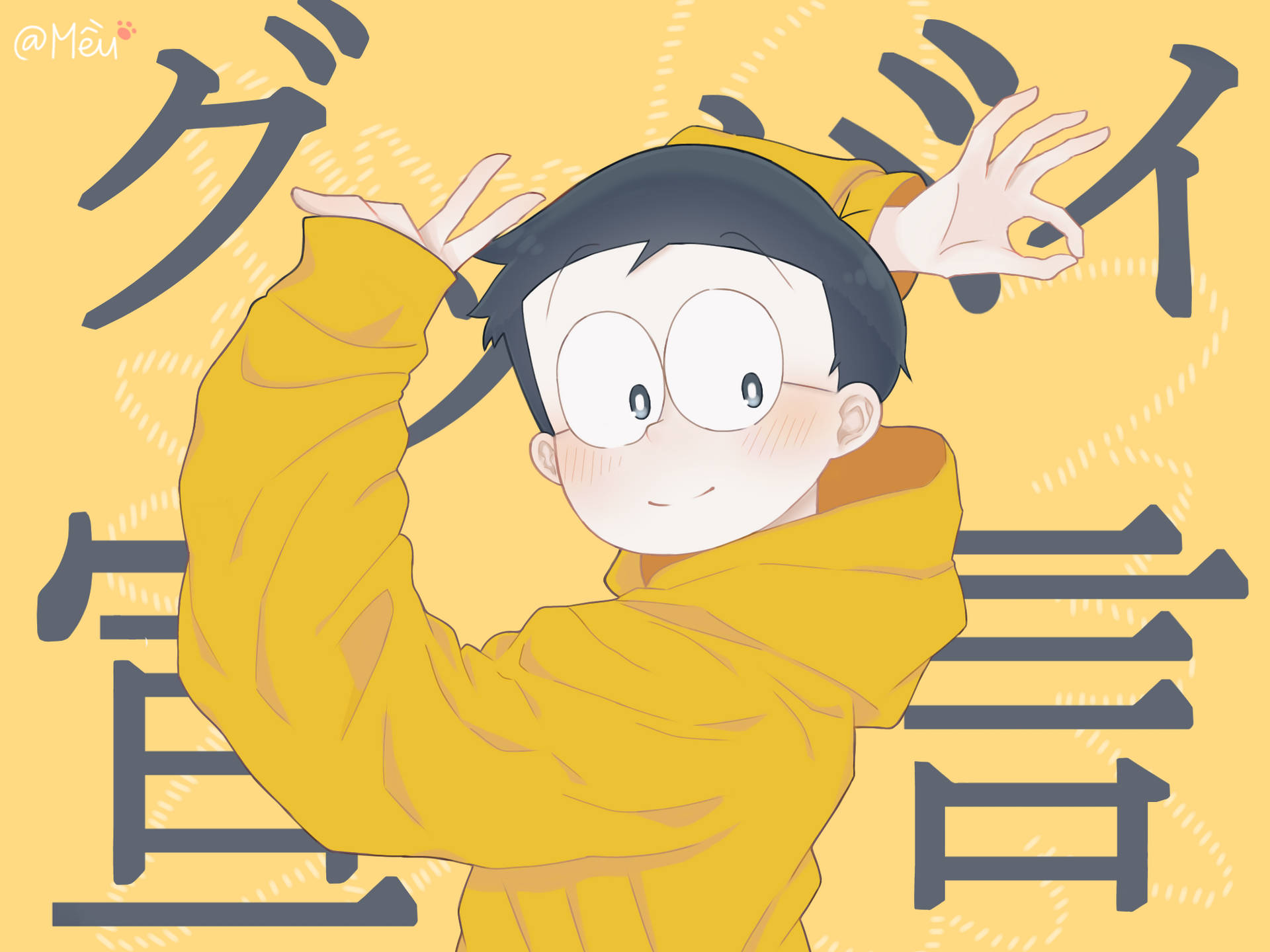 Cute Doraemon Nobita Wearing Yellow