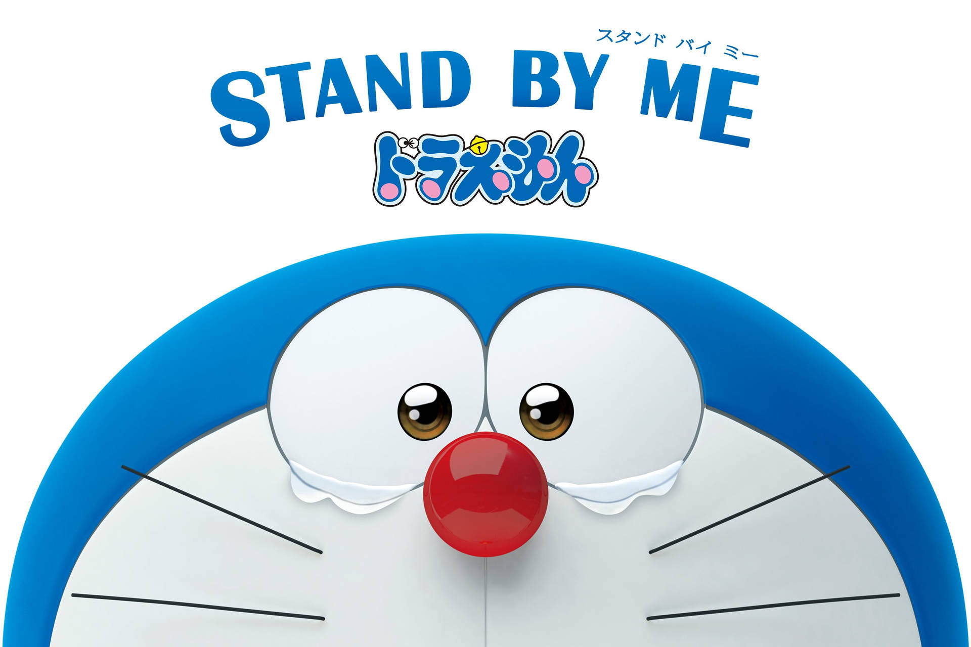 Cute Doraemon Stand By Me