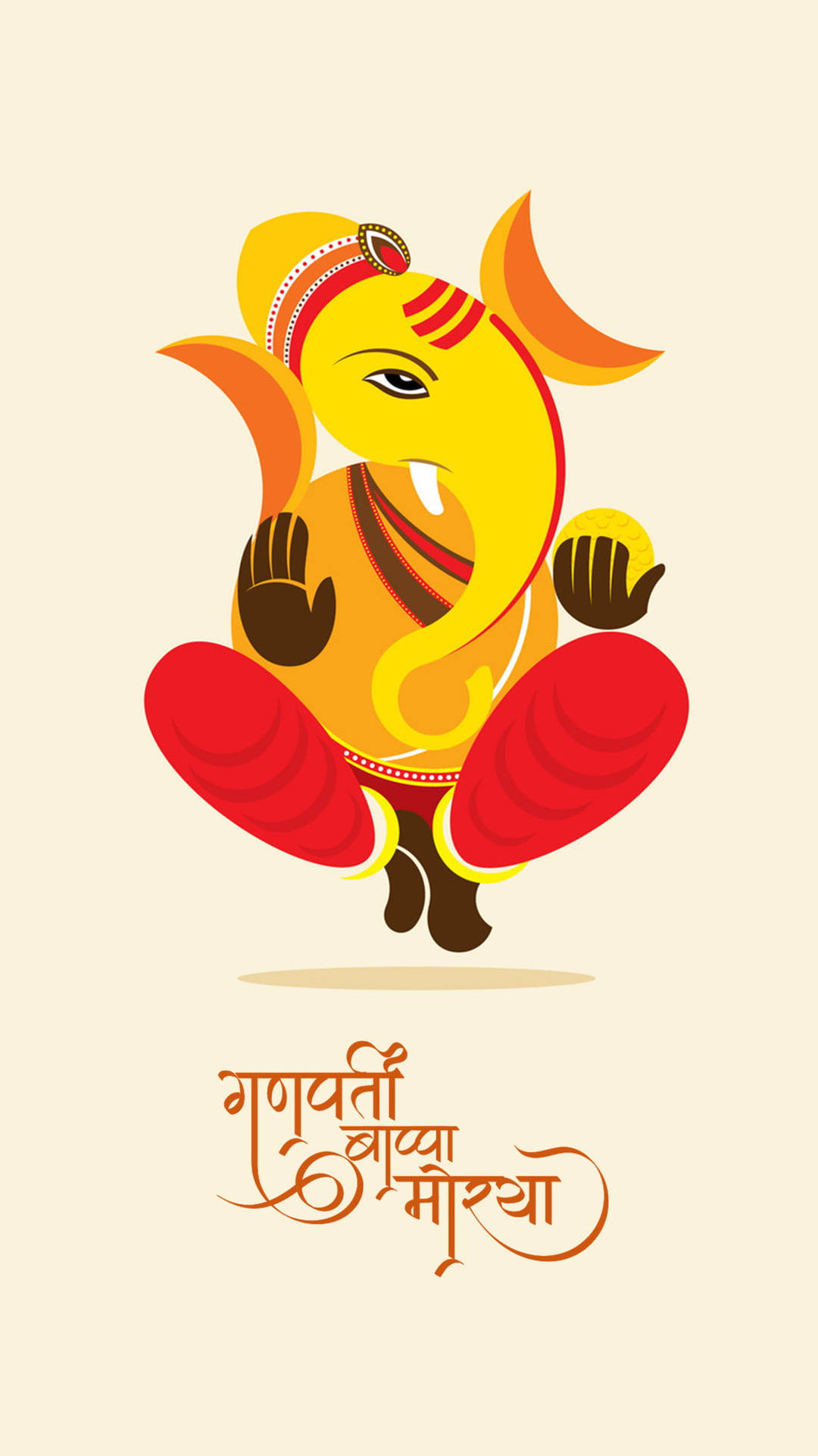Cute Ganesha In Colorful Round Shapes Wallpaper