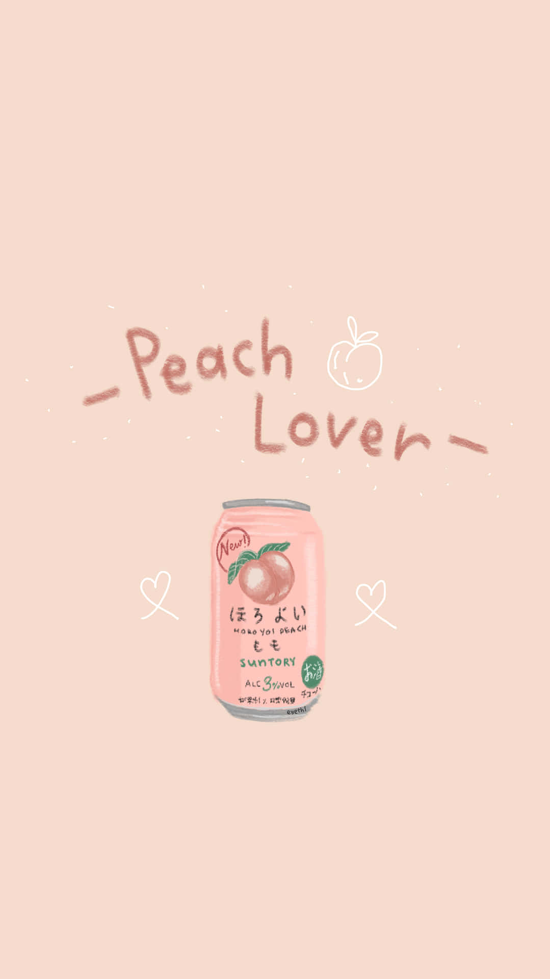 Cute Peach Bottle Lover Wallpaper