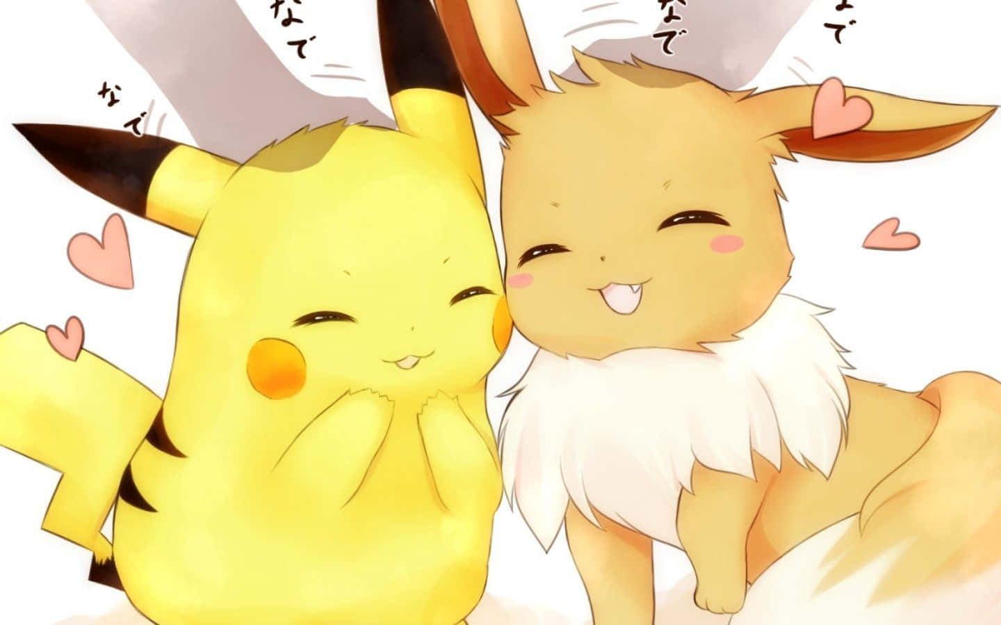 Two Pokemon Characters Hugging Each Other Wallpaper