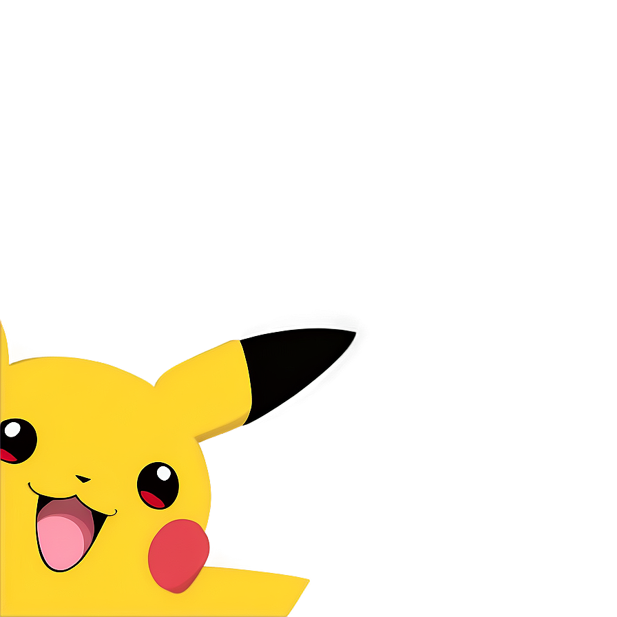 Cute Pikachu Png 05032024 PNG