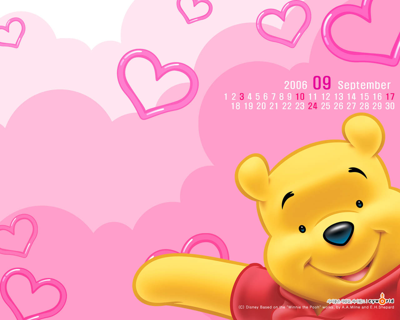 Cute Winnie The Pooh Iphone Backdrop Wallpaper