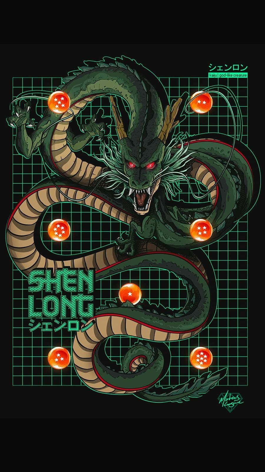 Cybernetic_ Shenlong_ Dragon_ Art Wallpaper