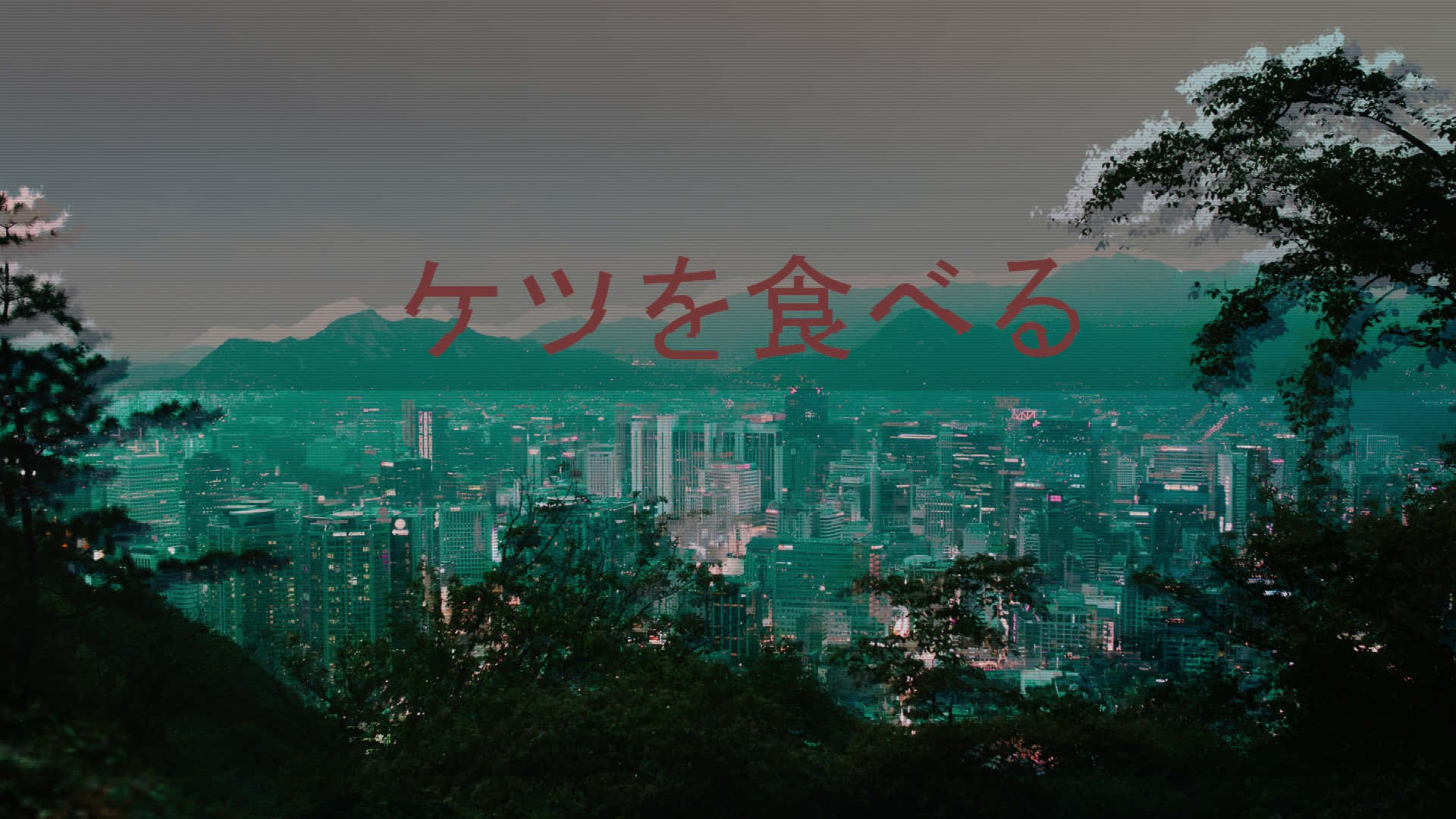 Cyberpunk_ Cityscape_ Japanese_ Text Wallpaper