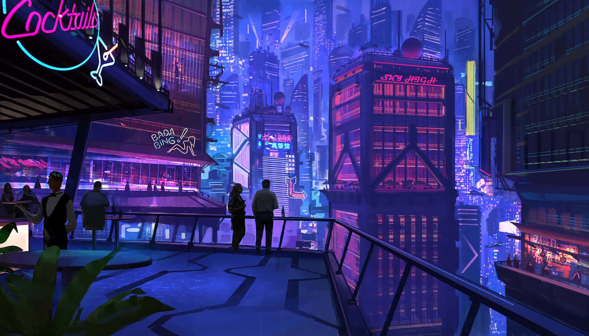 Cyberpunk Cityscape Viewpoint Wallpaper