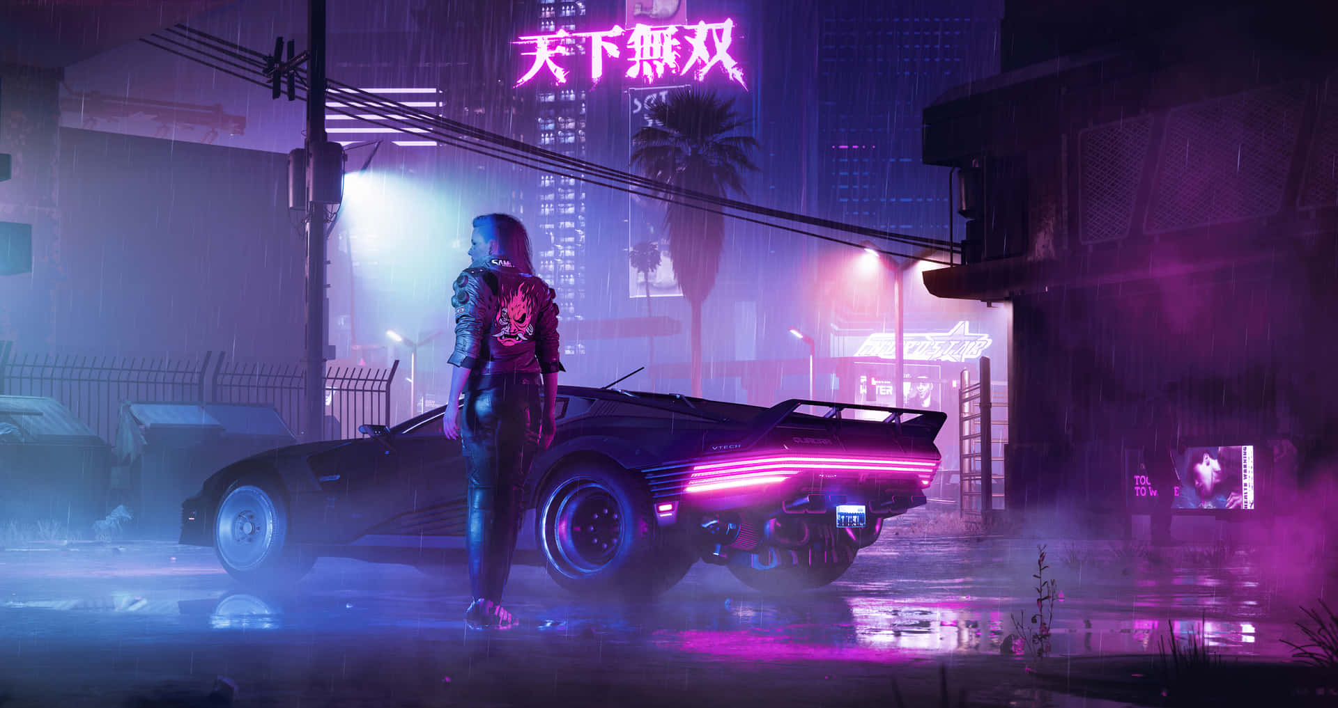 Cyberpunk Neon Nacht Stadsgezicht Achtergrond