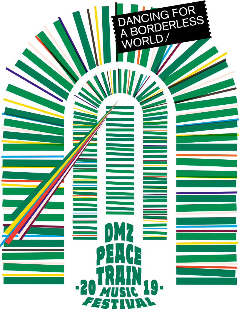 D M Z Peace Train Music Festival Poster2019 PNG
