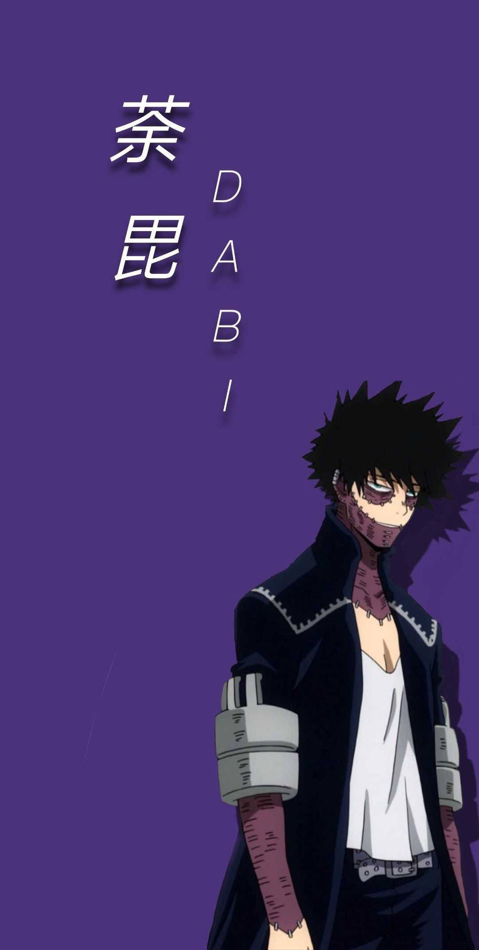 A Character In A Purple Background With The Words Dab Wallpaper