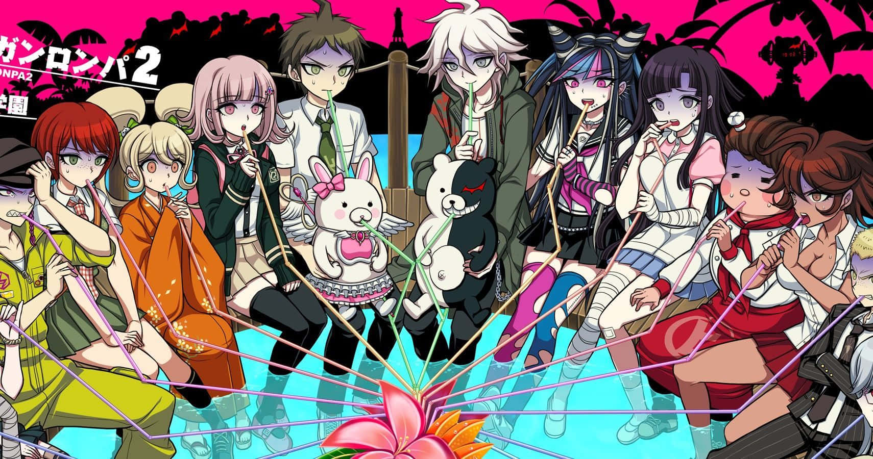 Enjoy an Exciting Adventure with Danganronpa