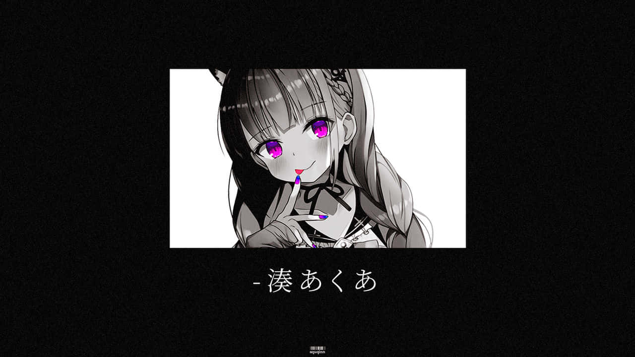 Minatoaqua, Youtuber De Anime Estético Oscuro. Fondo de pantalla