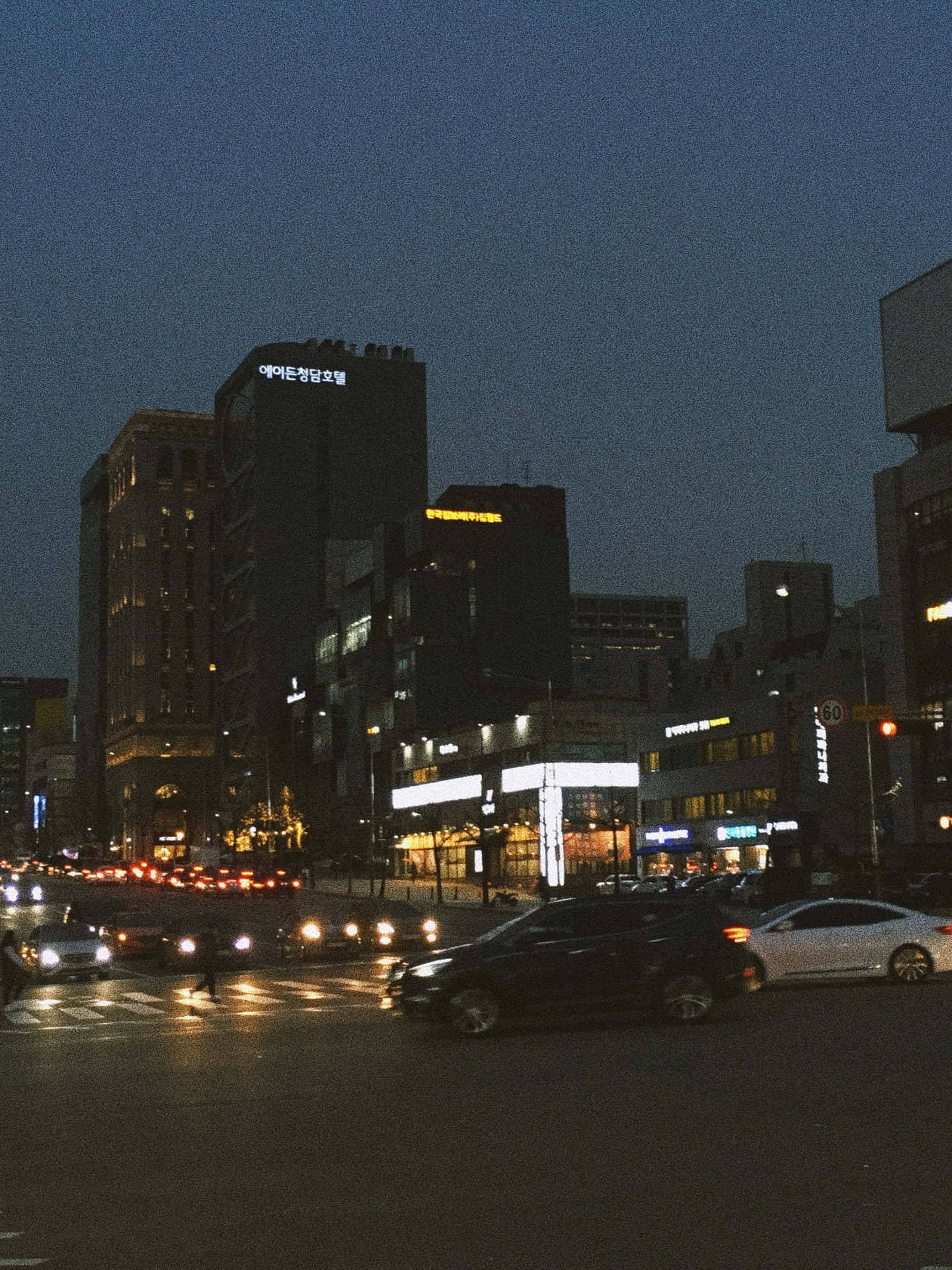 Immaginedi Strade Della Città Di Notte In Stile Estetico Oscuro