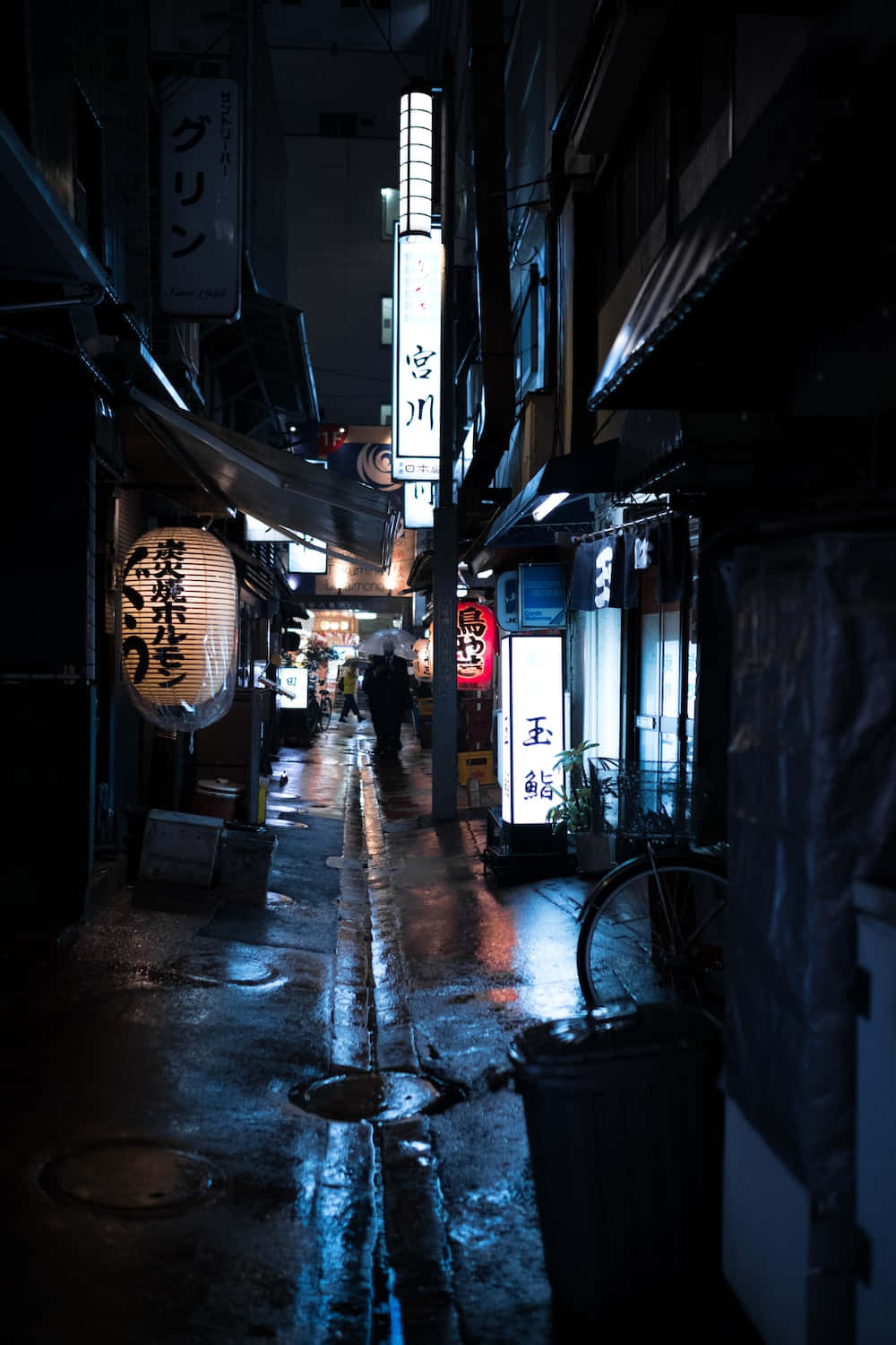 Mysterious Dark Alleyway at Night Wallpaper