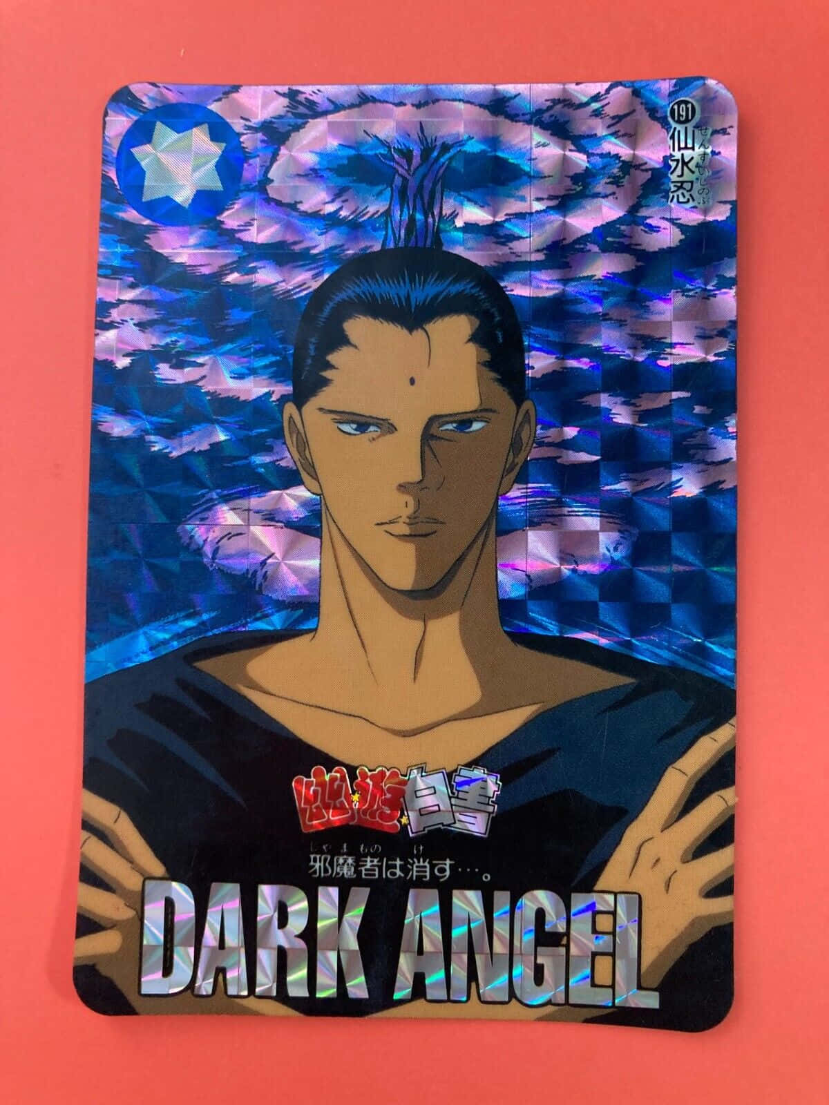 Dark Angel Anime Character Card Wallpaper