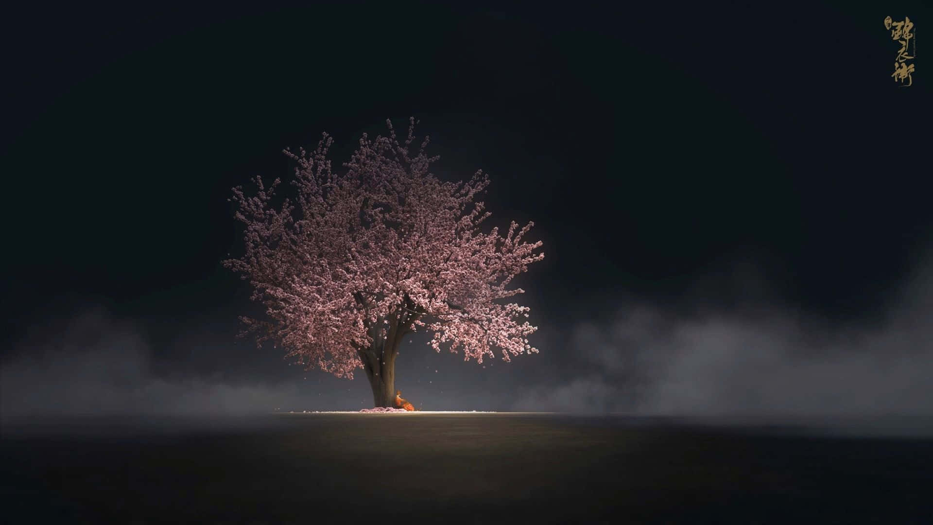 Dark Cherry Blossom Tree In The Nowhere Wallpaper
