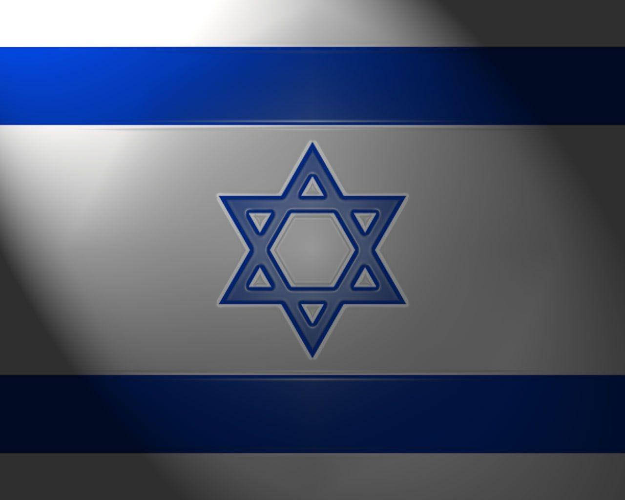 Dark Israel Flag Wallpaper