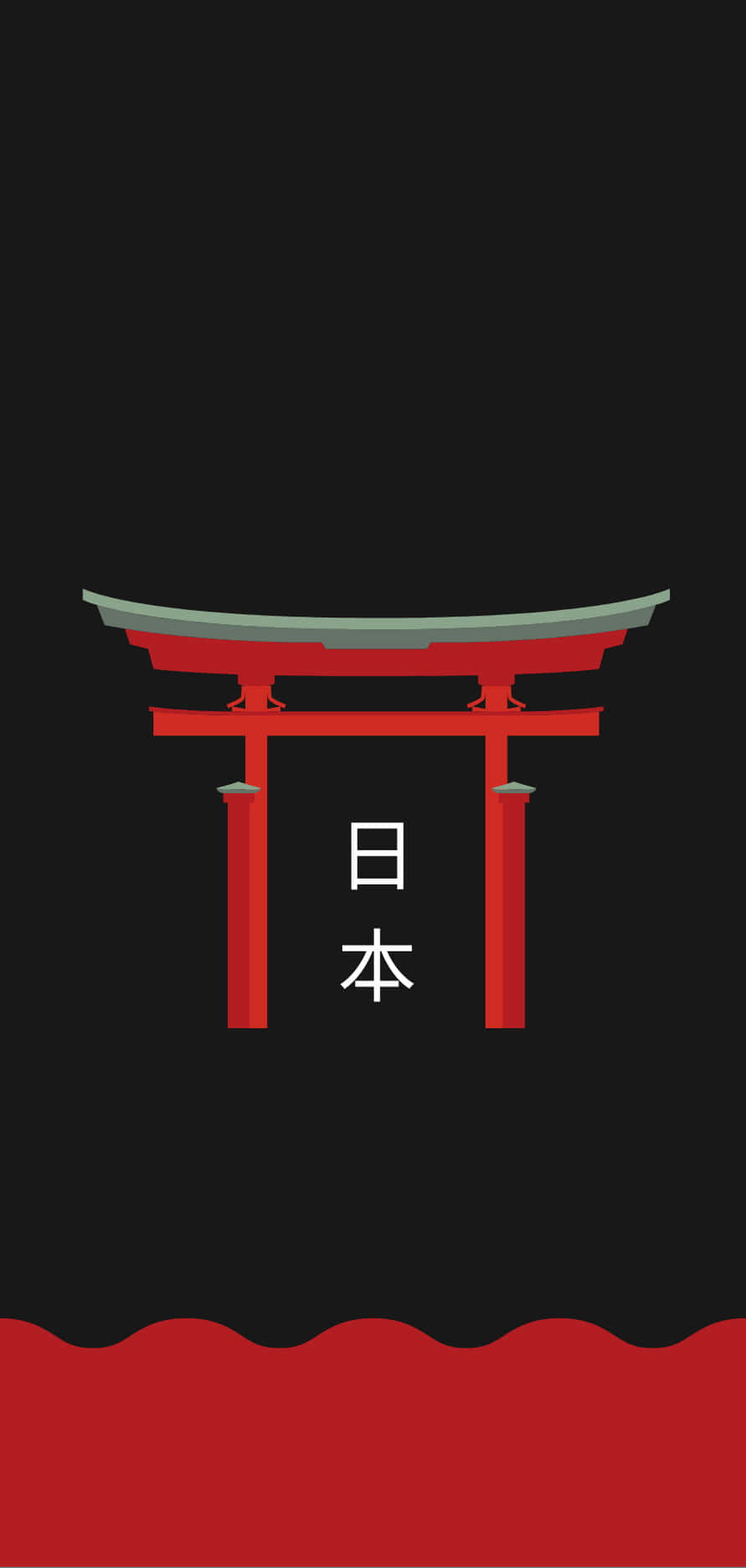 A Red Tori Gate With A Black Background Wallpaper