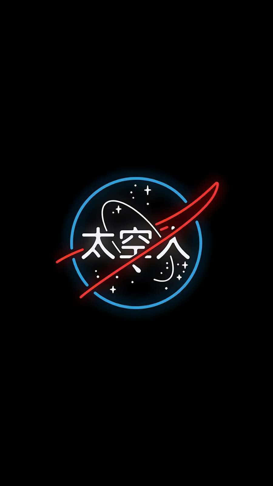 A Neon Logo With A Spaceship In The Background Wallpaper