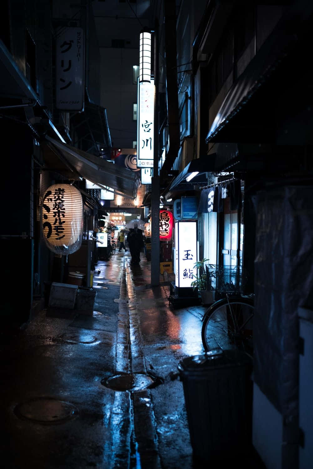 Lucesde Calles Japonesas Oscuras En Kyoto, Japón. Fondo de pantalla