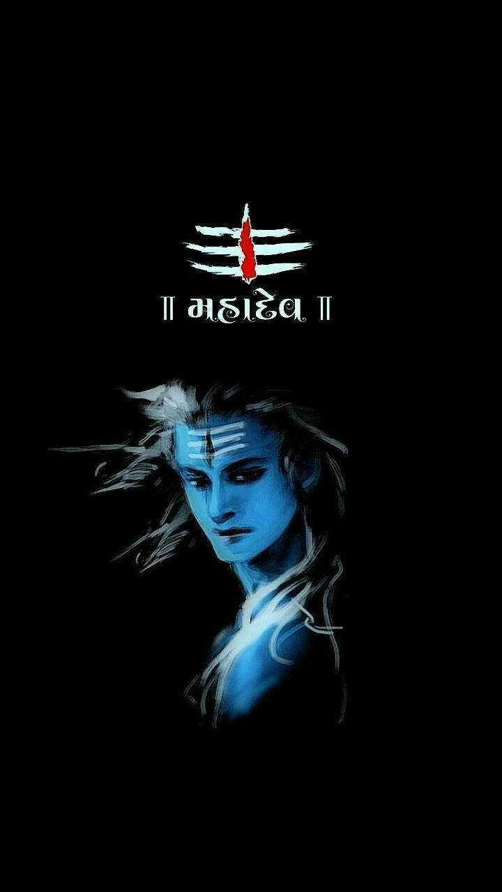 Dark Mahadev And Forehead Symbol Hd Wallpaper