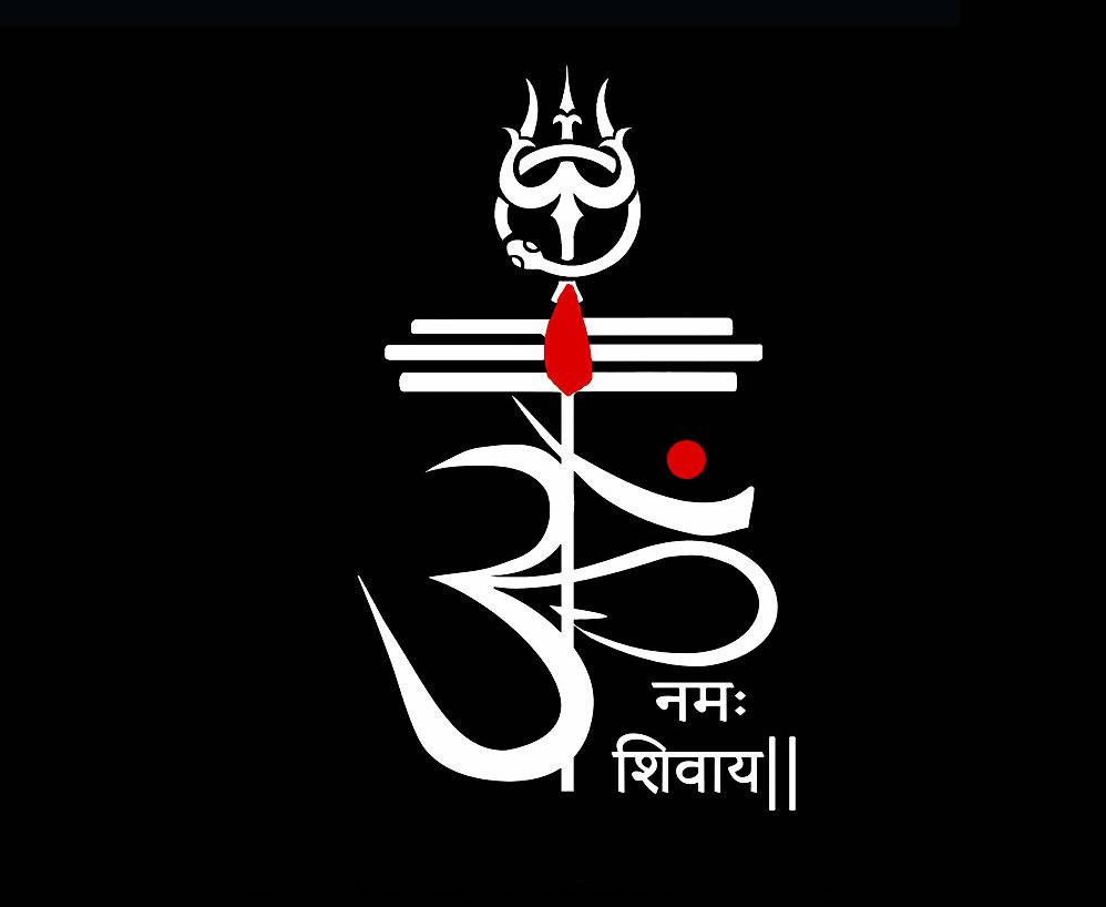 Download Dark Mahadev Trishula Symbol Hd Wallpaper 