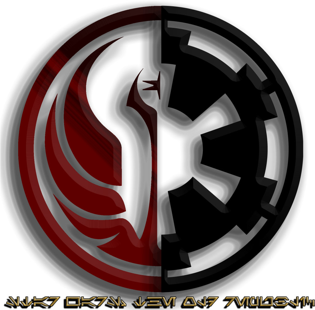 Dark Red Empire Symbol PNG