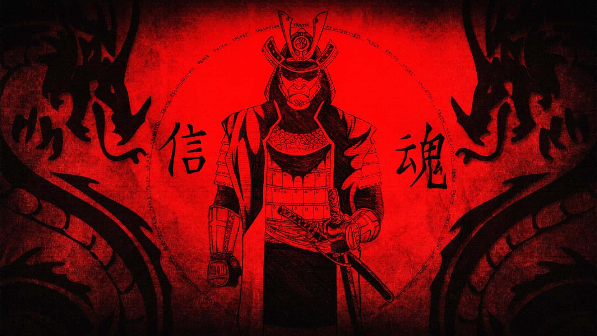 Japansk mørk samurai i rød Wallpaper
