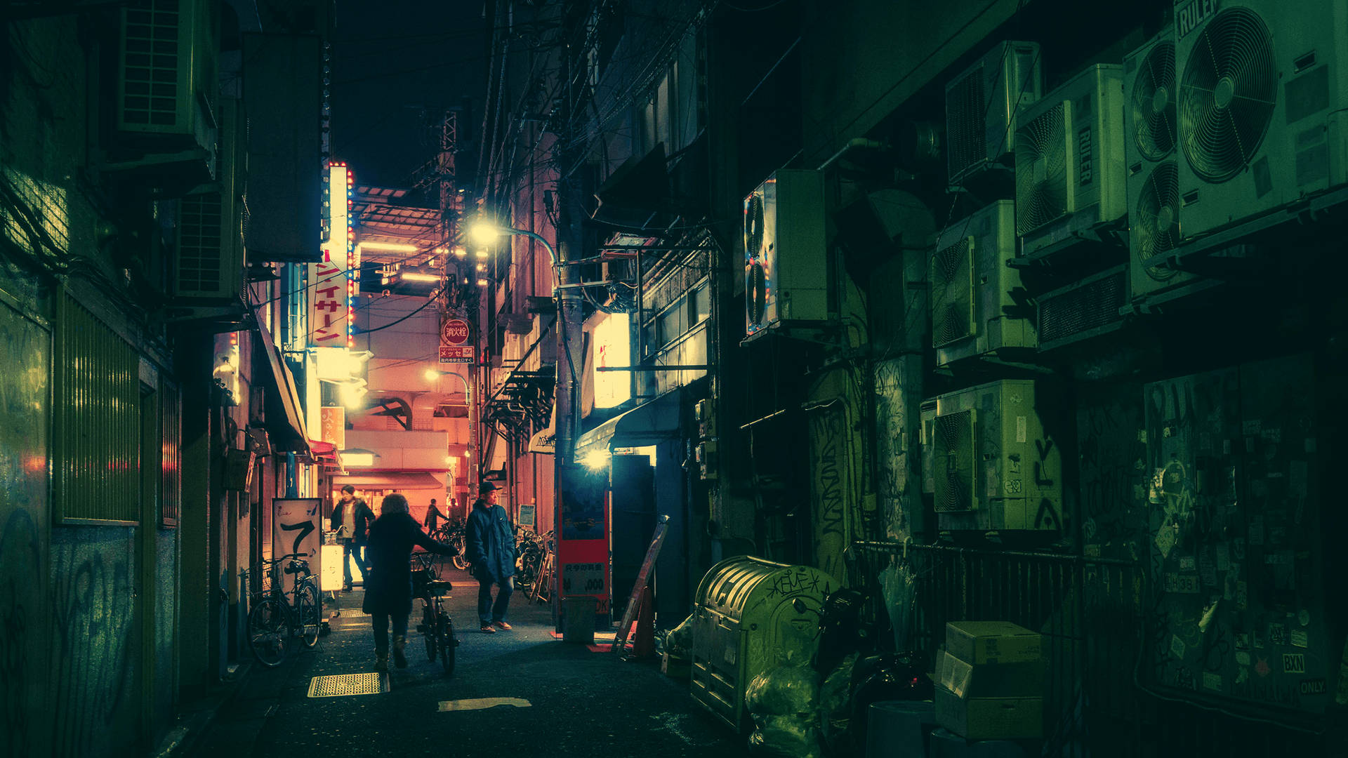 Dark Tokyo Street