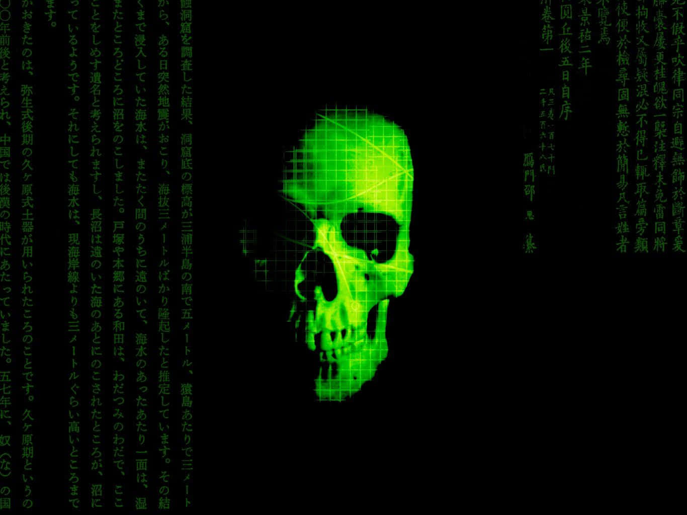 Green Skull In Dark Web Picture