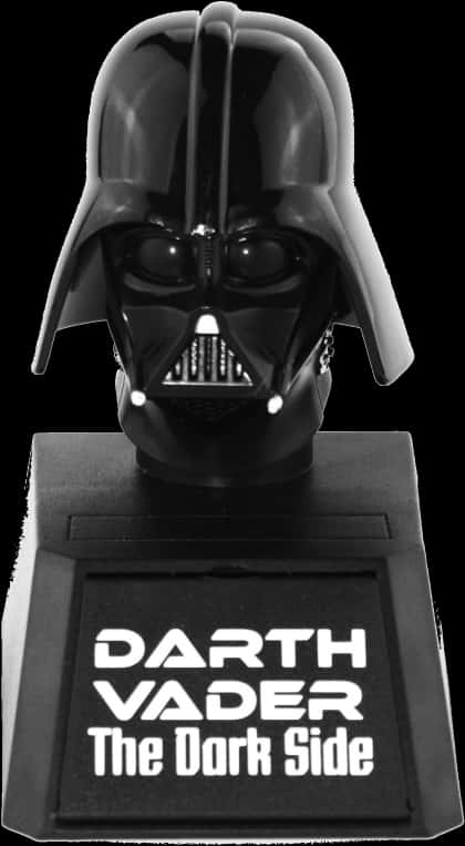Darth Vader Helmet Display PNG