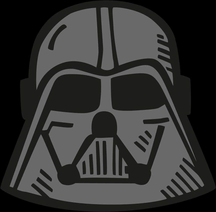 Darth Vader Helmet Icon PNG